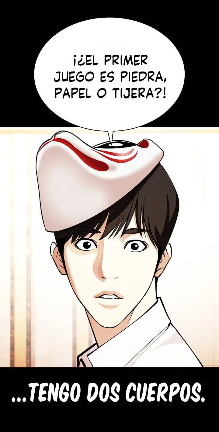 Nueva Cara  > Capitulo 378 > Page 141