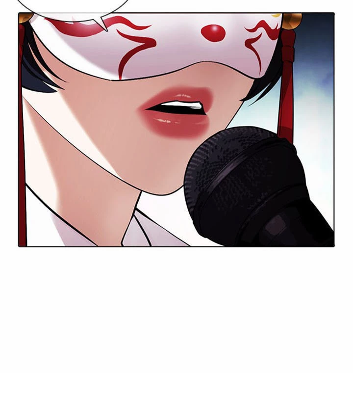 Nueva Cara  > Capitulo 378 > Page 211