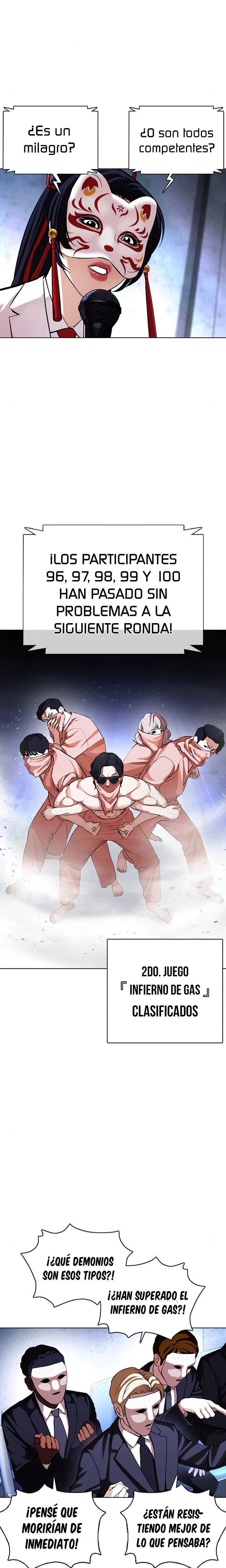 Nueva Cara  > Capitulo 378 > Page 221