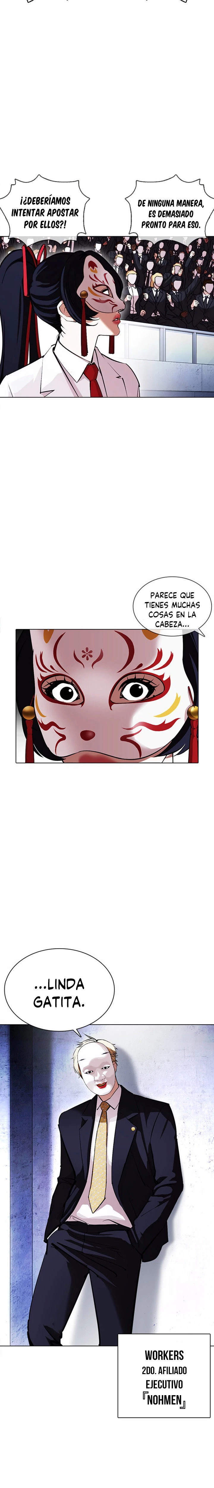 Nueva Cara  > Capitulo 378 > Page 231