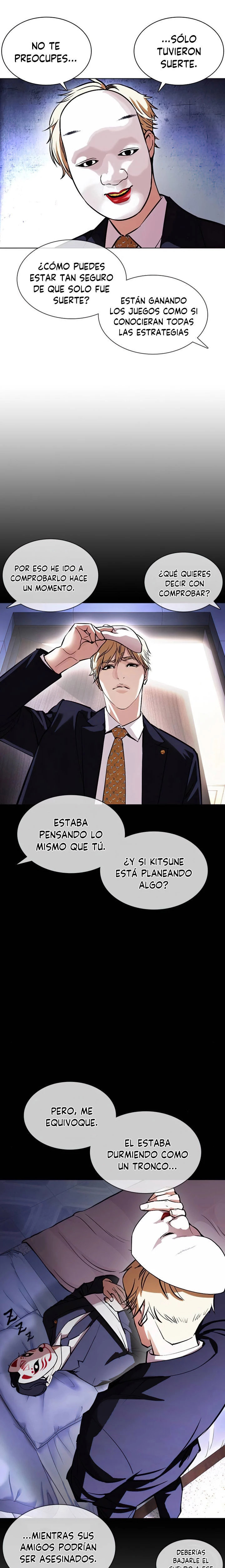 Nueva Cara  > Capitulo 378 > Page 251