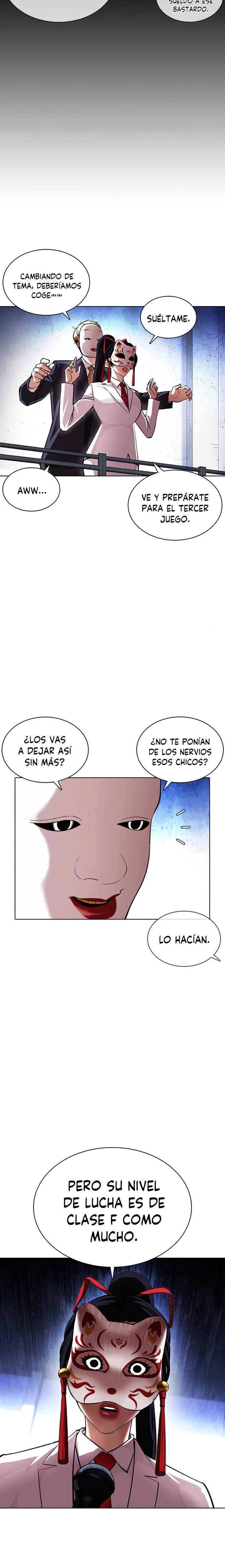Nueva Cara  > Capitulo 378 > Page 261