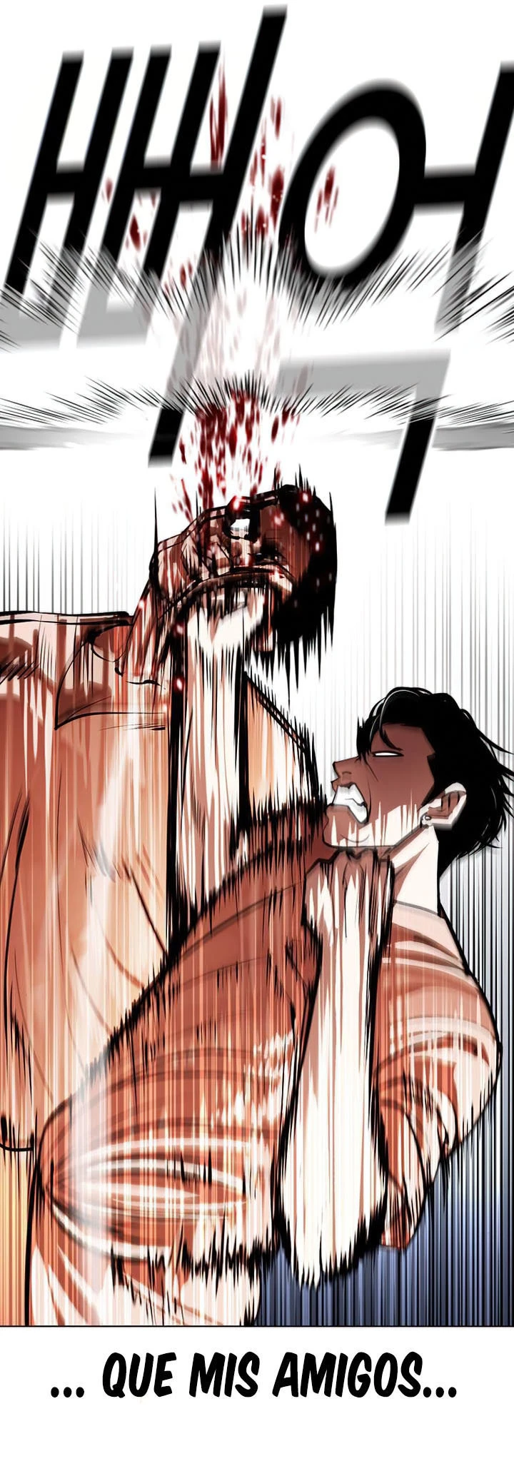 Nueva Cara  > Capitulo 378 > Page 371