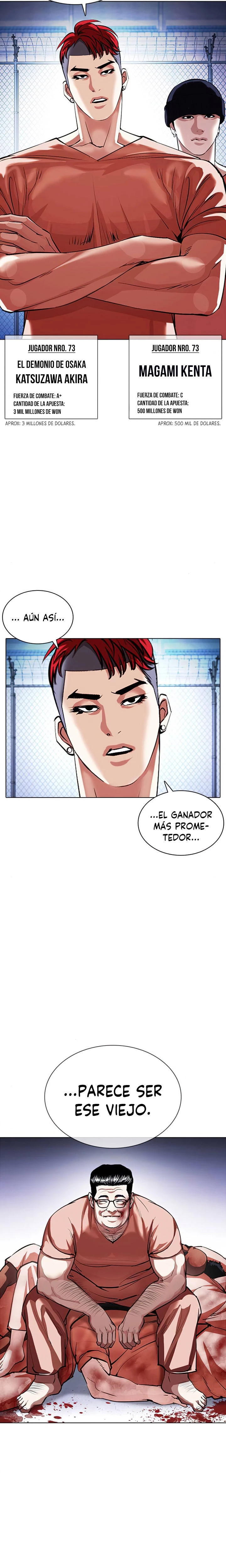 Nueva Cara  > Capitulo 378 > Page 451