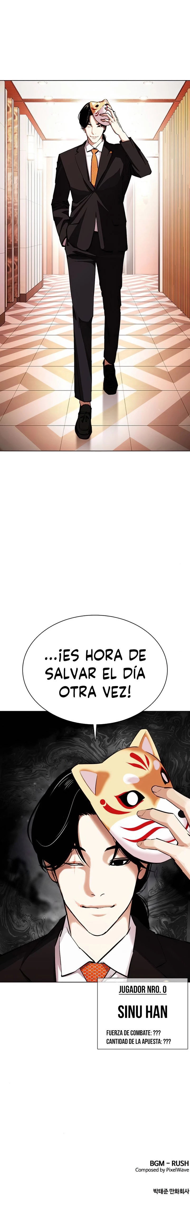 Nueva Cara  > Capitulo 378 > Page 511