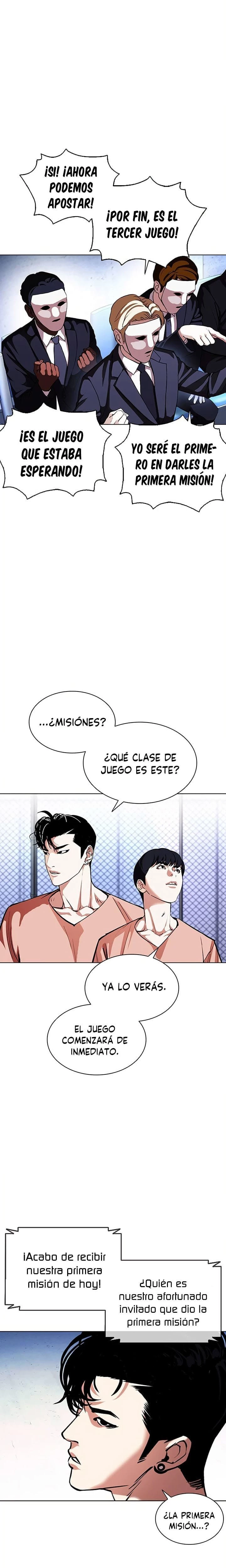 Nueva Cara  > Capitulo 379 > Page 101