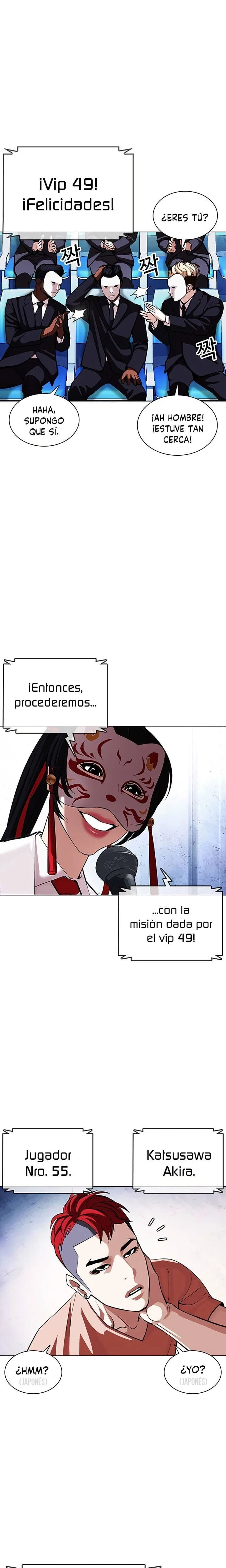 Nueva Cara  > Capitulo 379 > Page 111