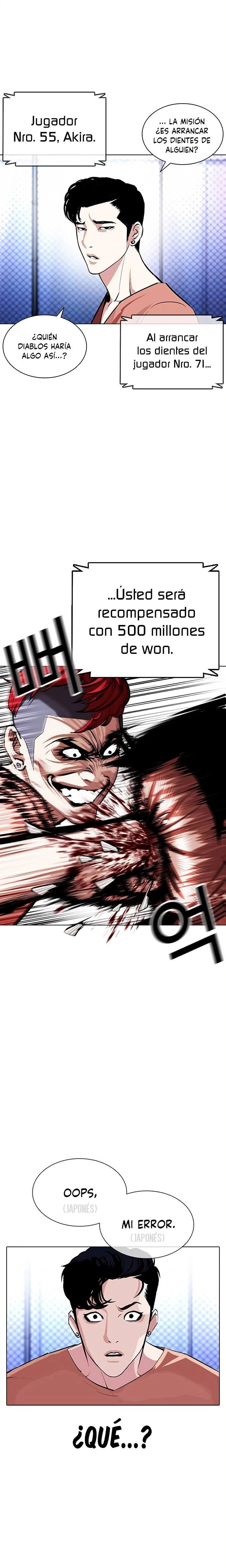 Nueva Cara  > Capitulo 379 > Page 131