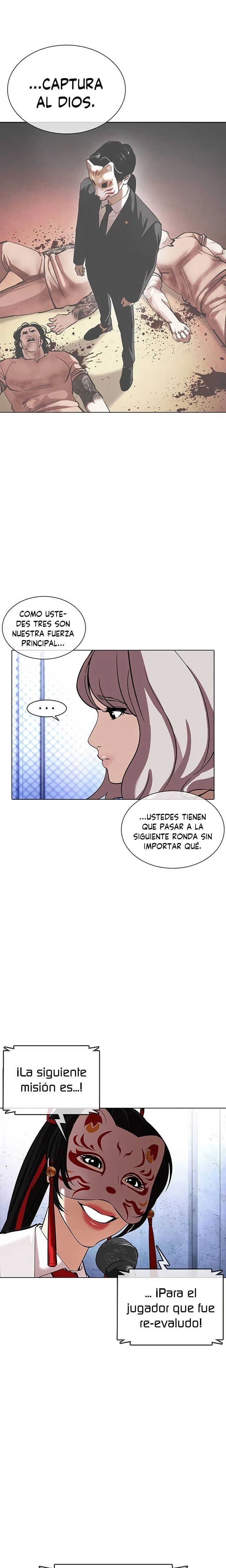 Nueva Cara  > Capitulo 379 > Page 201