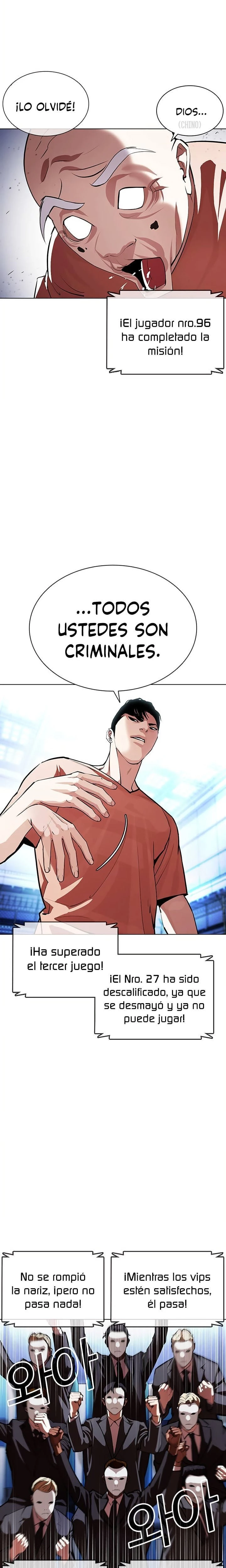 Nueva Cara  > Capitulo 379 > Page 241