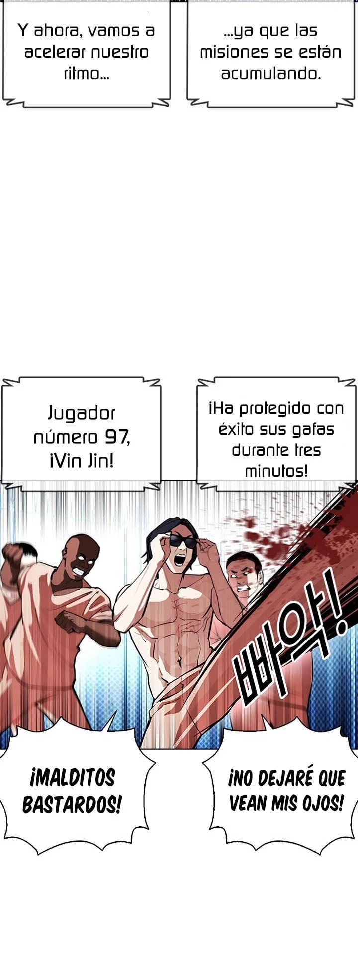 Nueva Cara  > Capitulo 379 > Page 251