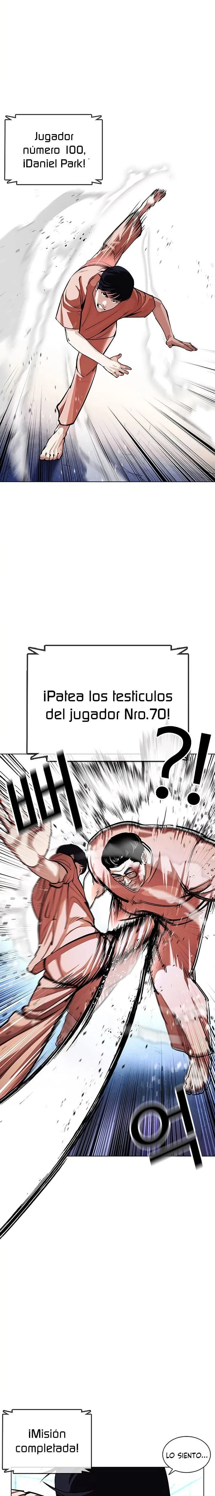 Nueva Cara  > Capitulo 379 > Page 261