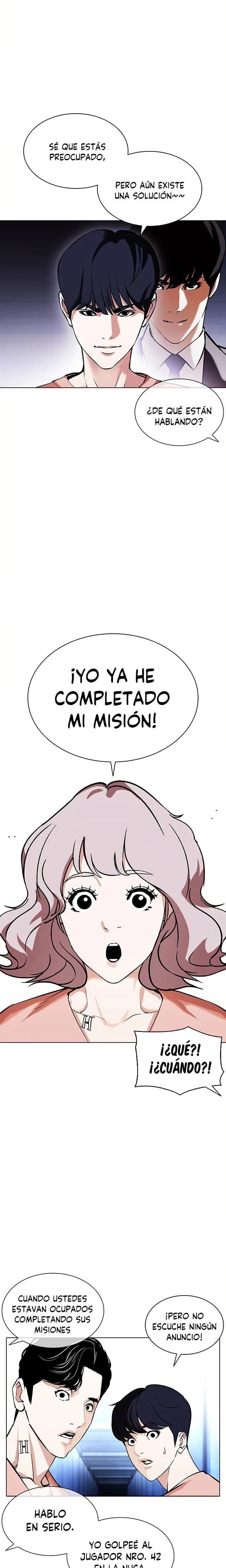 Nueva Cara  > Capitulo 379 > Page 291