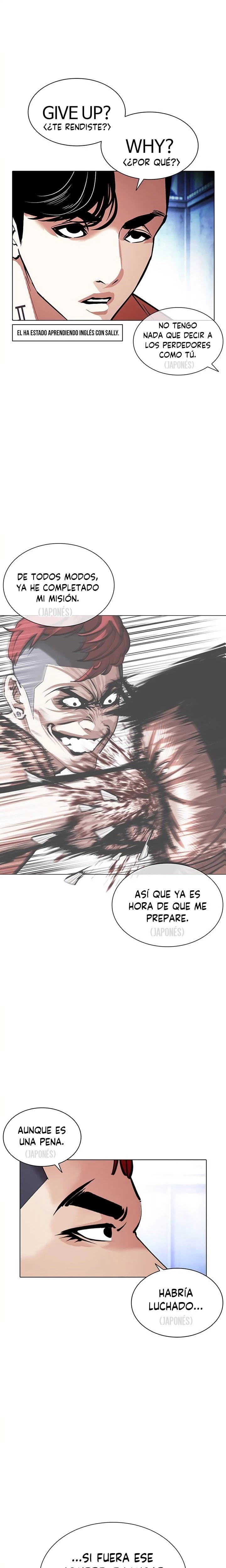 Nueva Cara  > Capitulo 379 > Page 361