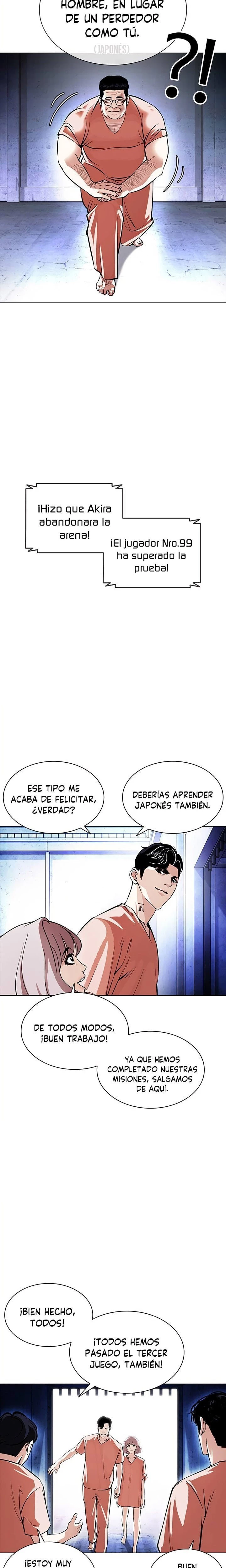 Nueva Cara  > Capitulo 379 > Page 371