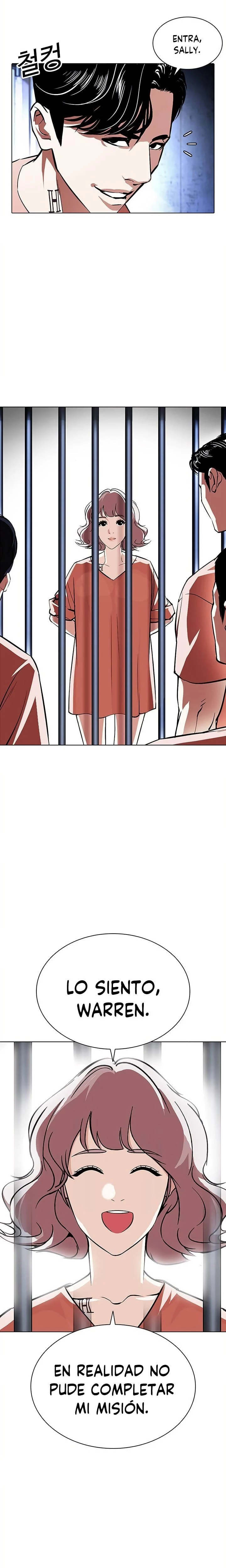 Nueva Cara  > Capitulo 379 > Page 391