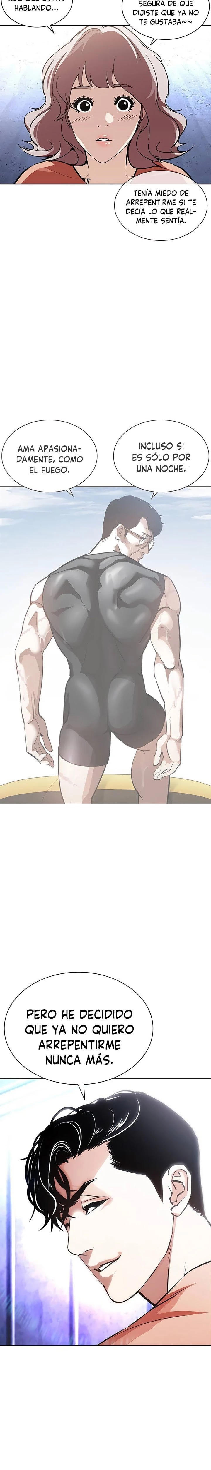 Nueva Cara  > Capitulo 379 > Page 491