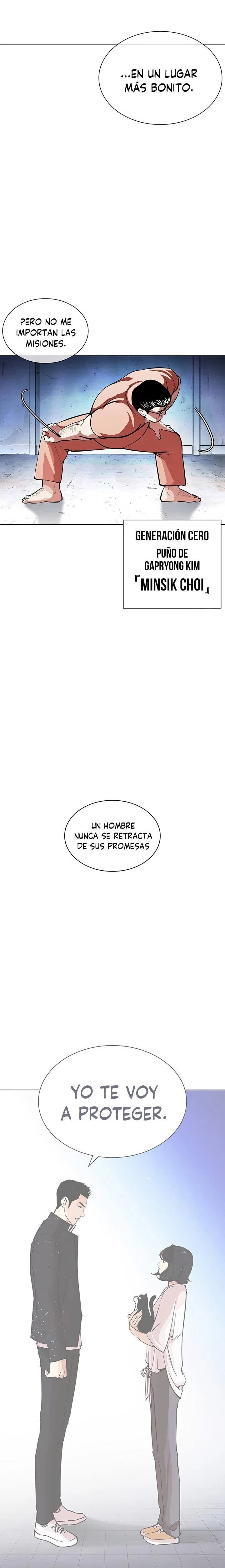 Nueva Cara  > Capitulo 379 > Page 511