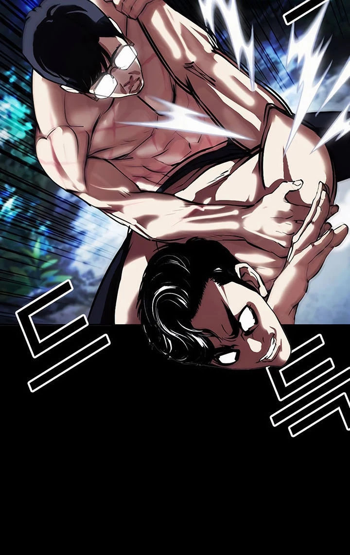 Nueva Cara  > Capitulo 380 > Page 31