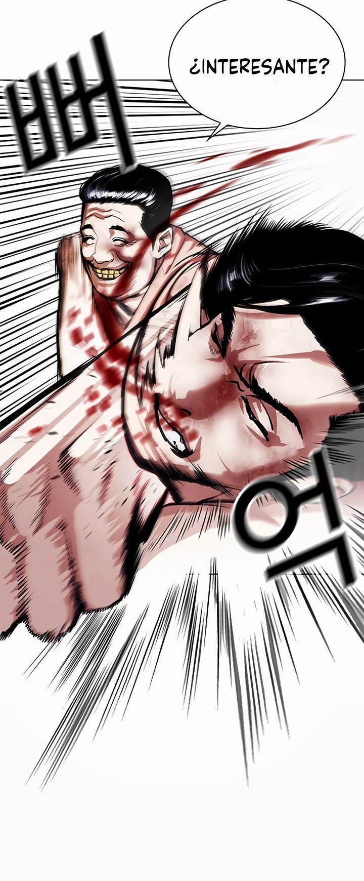 Nueva Cara  > Capitulo 380 > Page 121