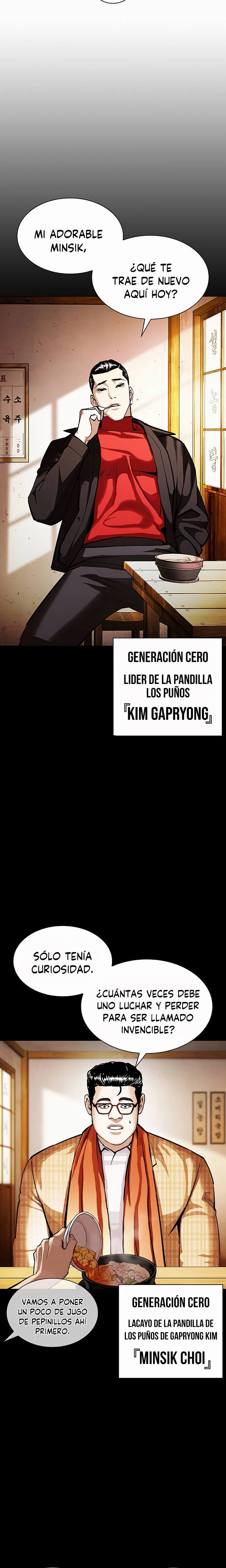 Nueva Cara  > Capitulo 380 > Page 141