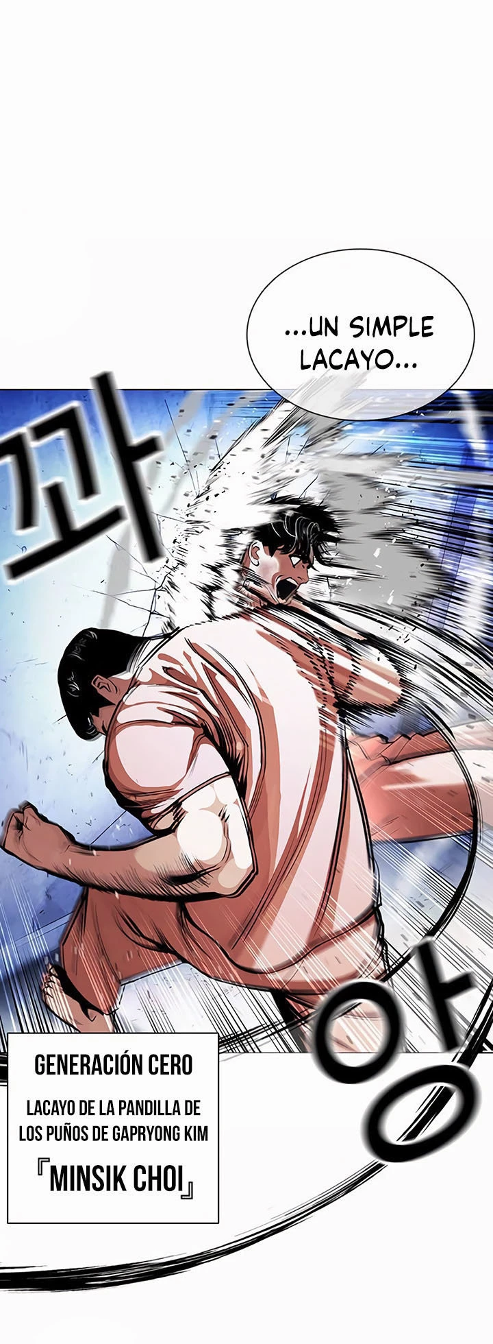 Nueva Cara  > Capitulo 380 > Page 191