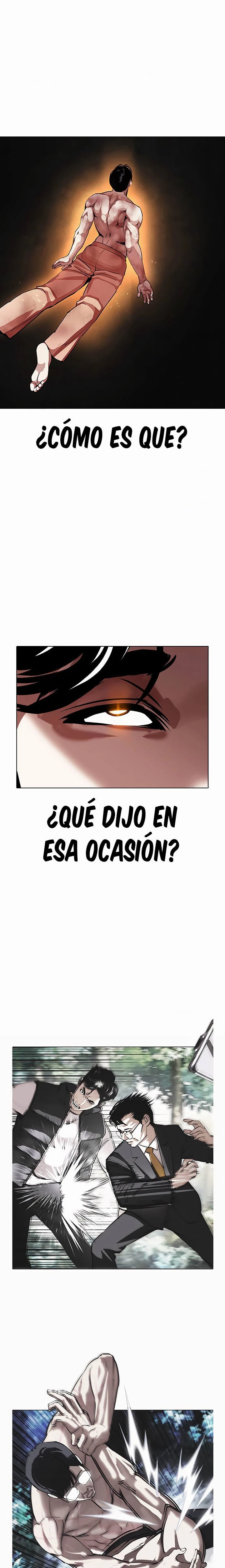 Nueva Cara  > Capitulo 380 > Page 231