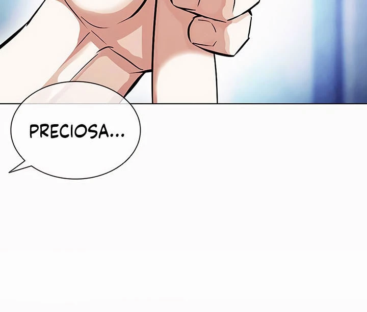 Nueva Cara  > Capitulo 380 > Page 251
