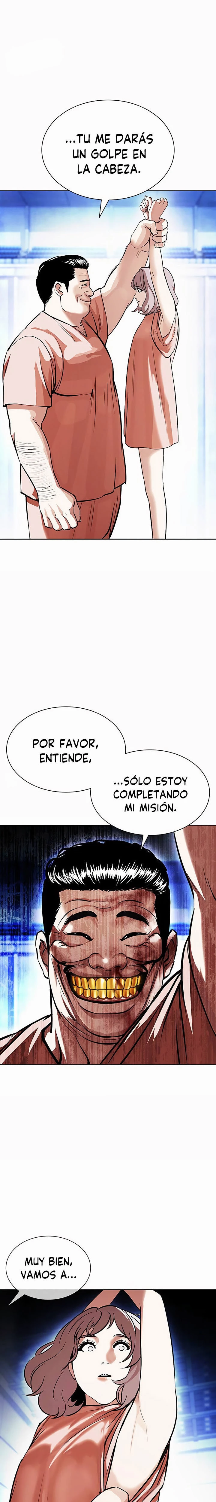 Nueva Cara  > Capitulo 380 > Page 261