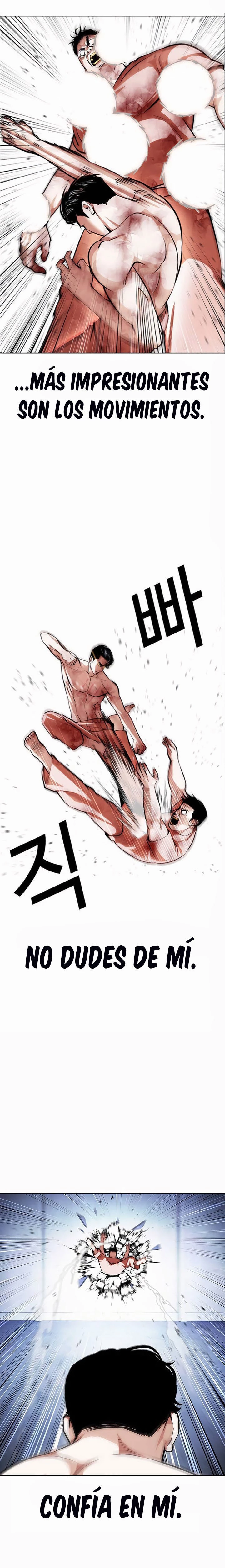 Nueva Cara  > Capitulo 380 > Page 371