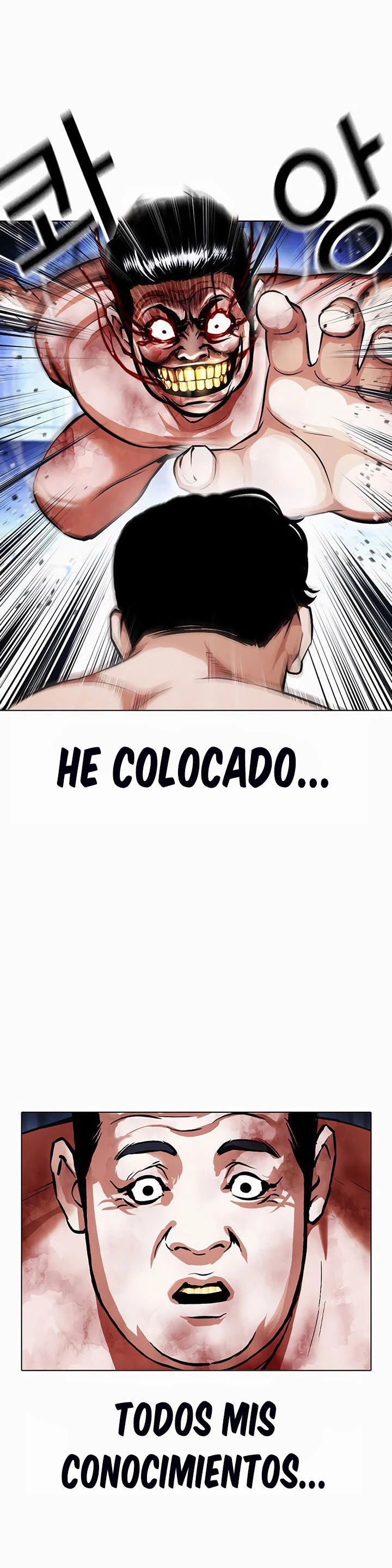 Nueva Cara  > Capitulo 380 > Page 381