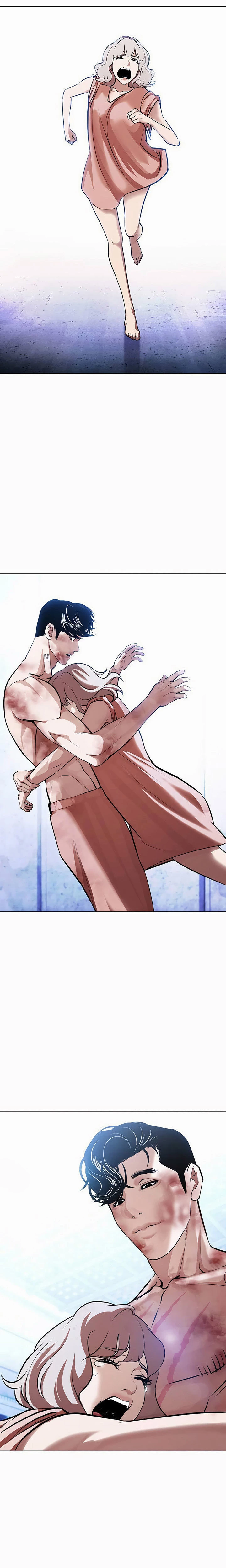 Nueva Cara  > Capitulo 380 > Page 421