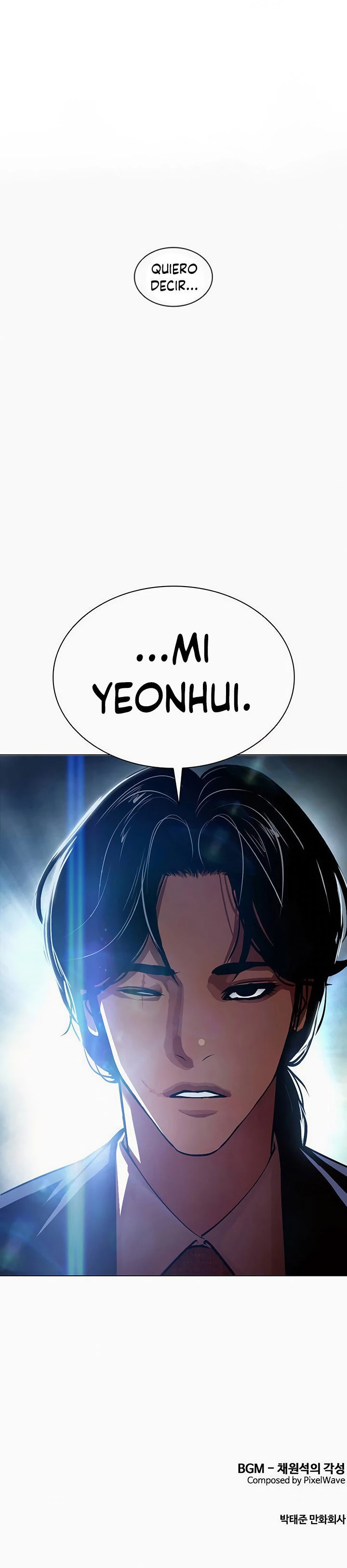 Nueva Cara  > Capitulo 380 > Page 461