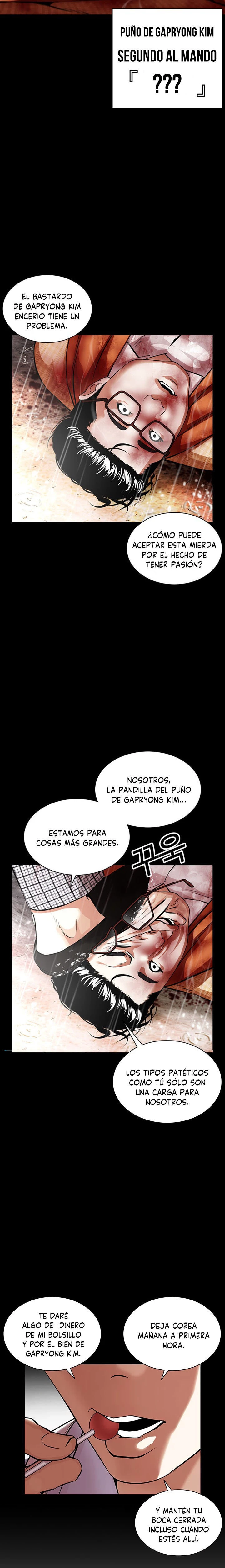 Nueva Cara  > Capitulo 381 > Page 21