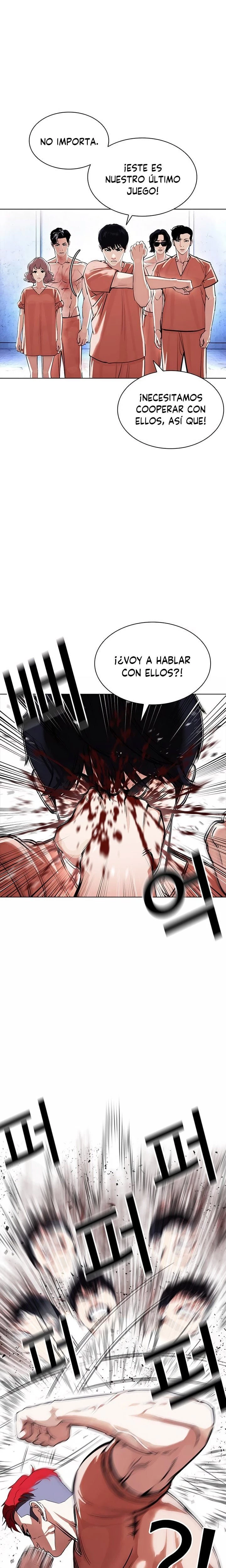 Nueva Cara  > Capitulo 381 > Page 171