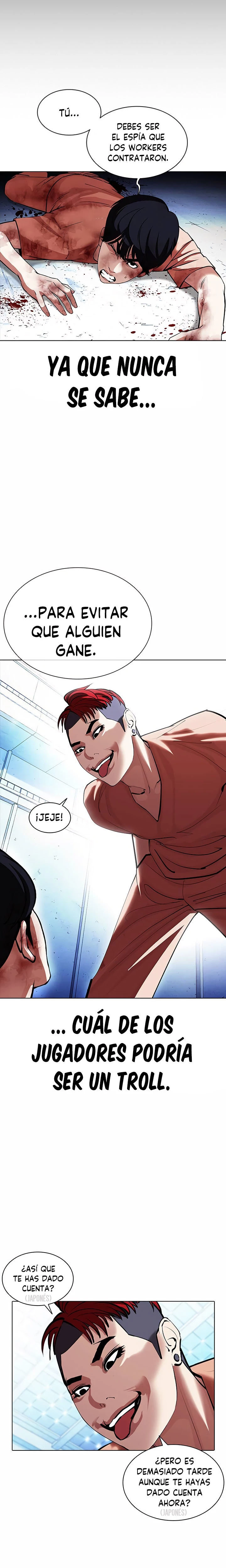 Nueva Cara  > Capitulo 381 > Page 211