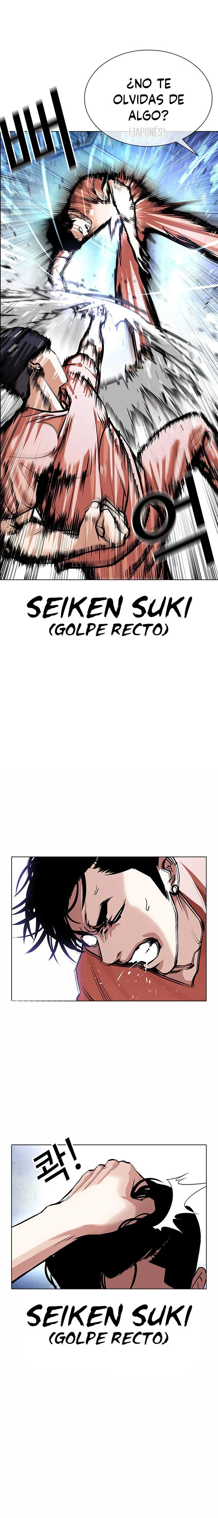 Nueva Cara  > Capitulo 381 > Page 261