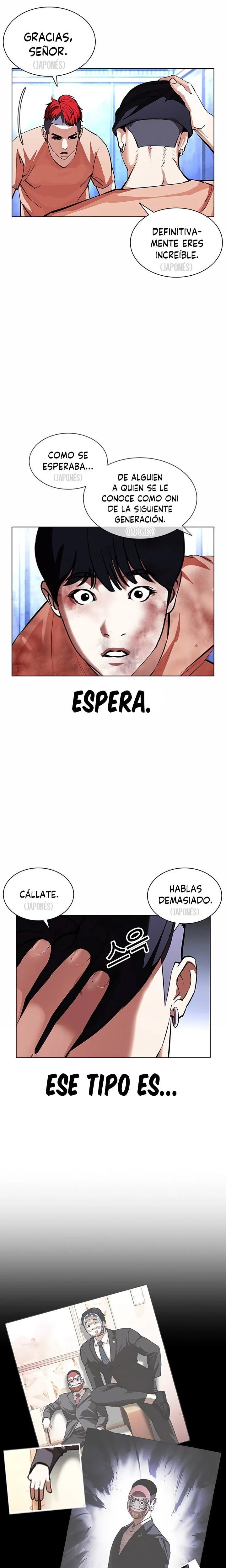 Nueva Cara  > Capitulo 381 > Page 291