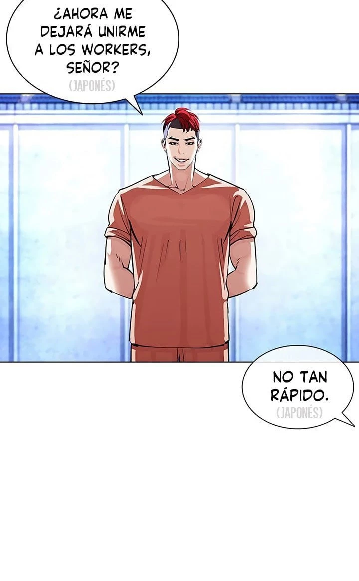 Nueva Cara  > Capitulo 381 > Page 321