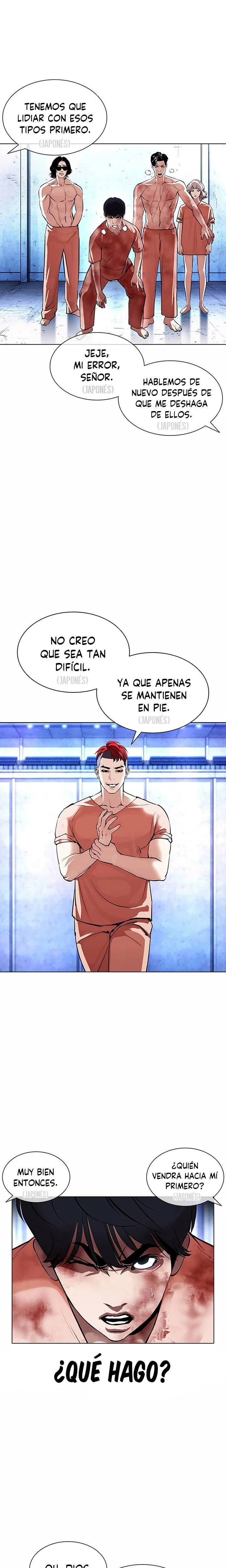 Nueva Cara  > Capitulo 381 > Page 331