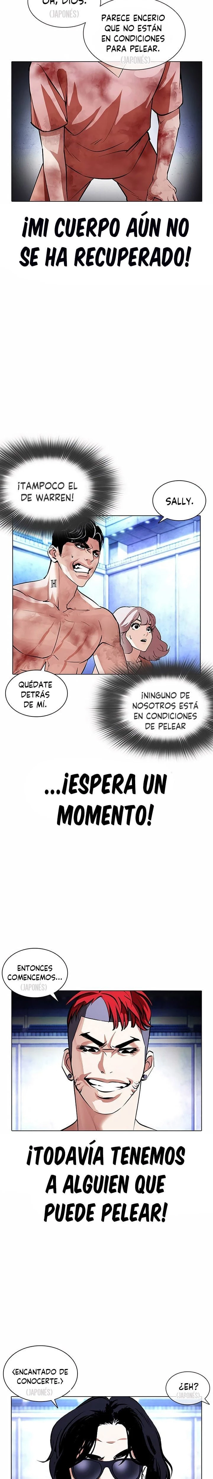 Nueva Cara  > Capitulo 381 > Page 341