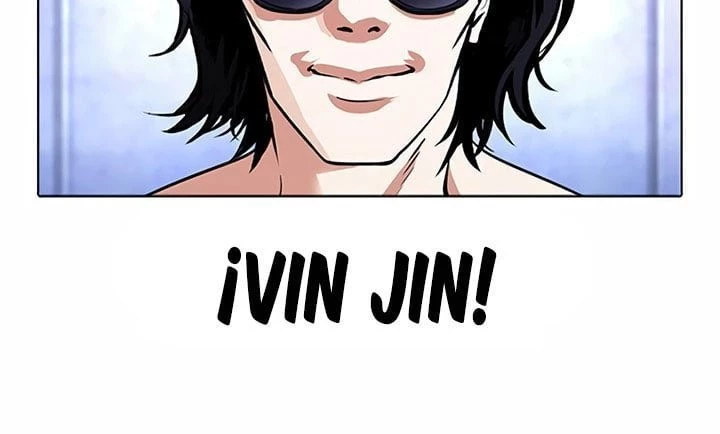 Nueva Cara  > Capitulo 381 > Page 351