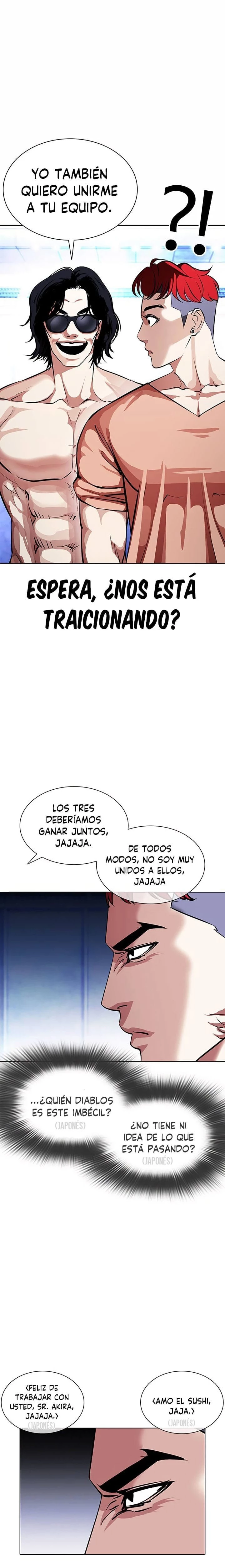 Nueva Cara  > Capitulo 381 > Page 361