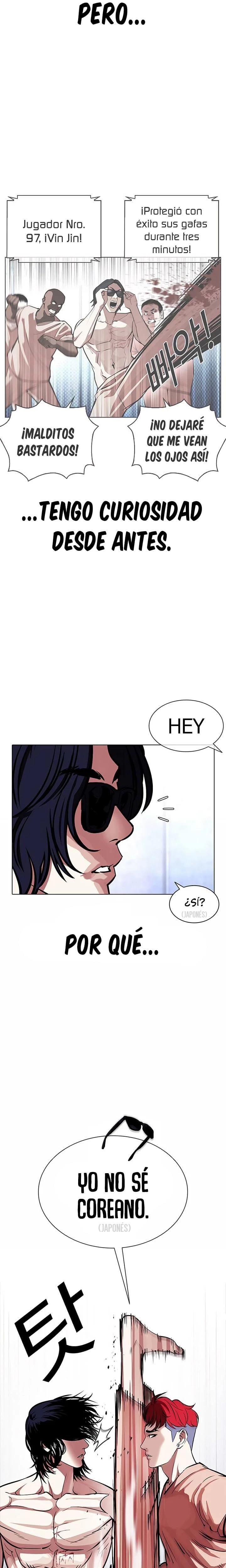 Nueva Cara  > Capitulo 381 > Page 371