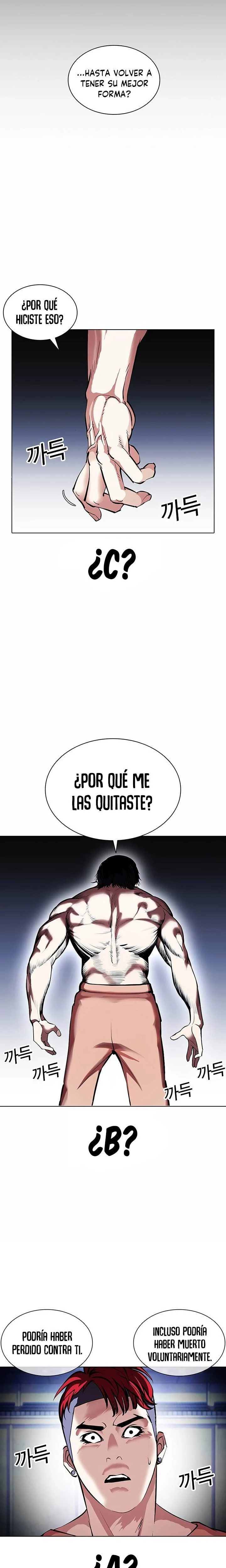 Nueva Cara  > Capitulo 381 > Page 451