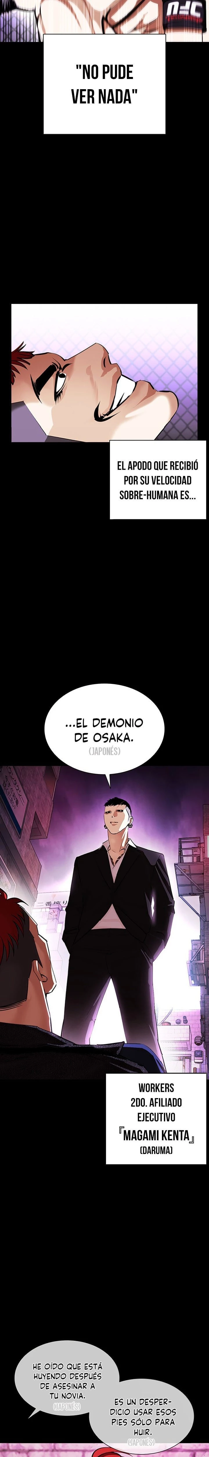 Nueva Cara  > Capitulo 382 > Page 51