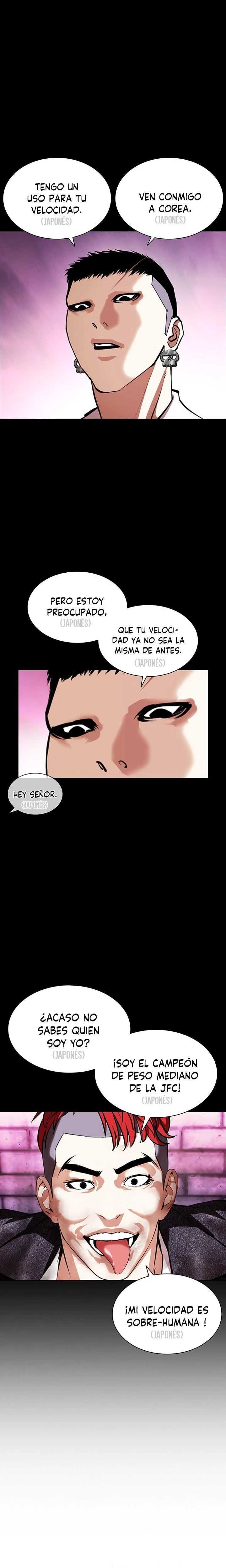 Nueva Cara  > Capitulo 382 > Page 71