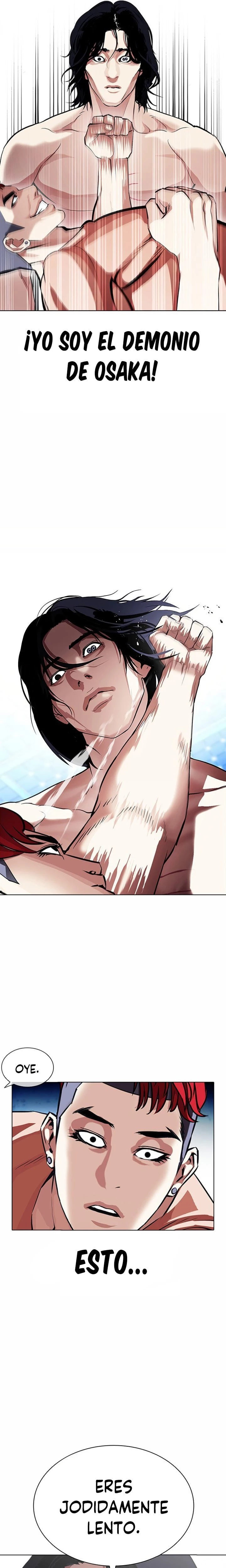 Nueva Cara  > Capitulo 382 > Page 81