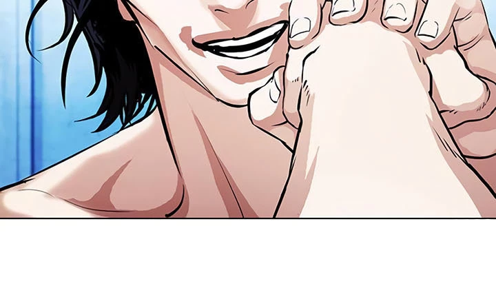 Nueva Cara  > Capitulo 382 > Page 121