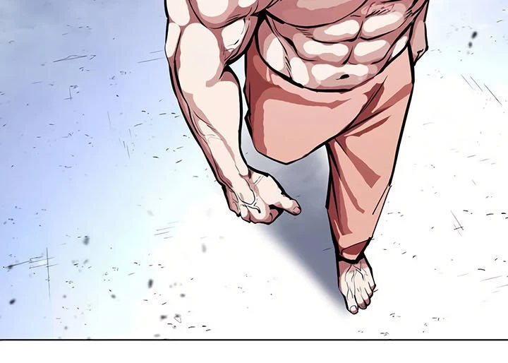 Nueva Cara  > Capitulo 382 > Page 221